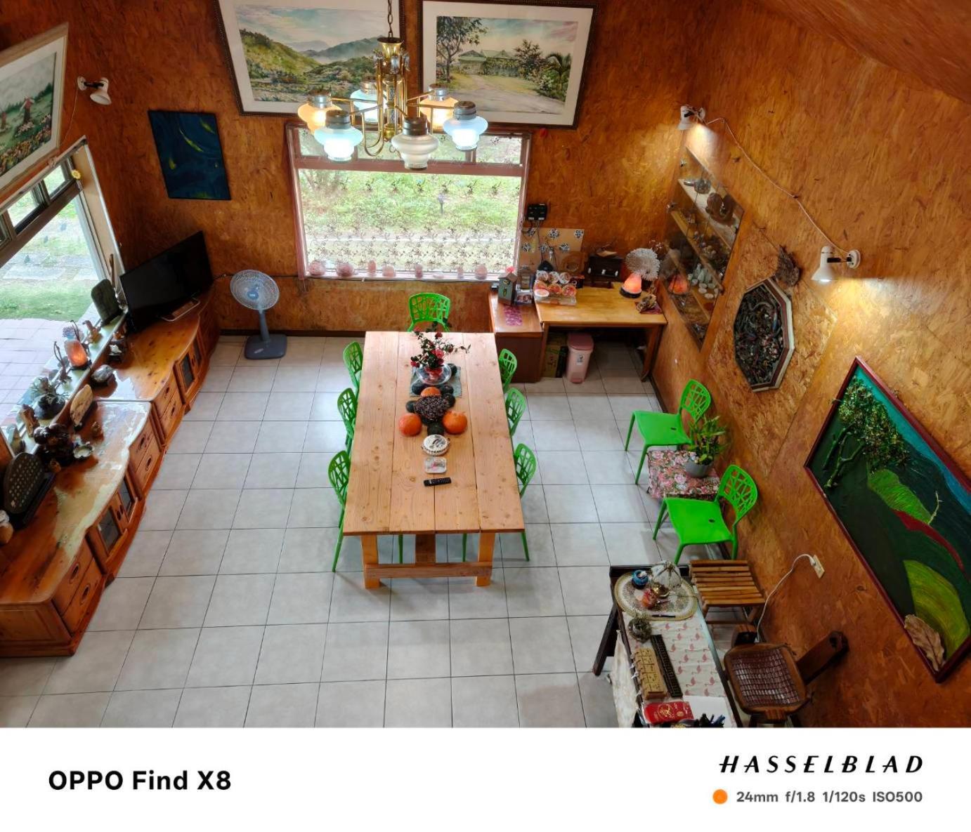 十畝田山莊會館 Otel Chishang Dış mekan fotoğraf